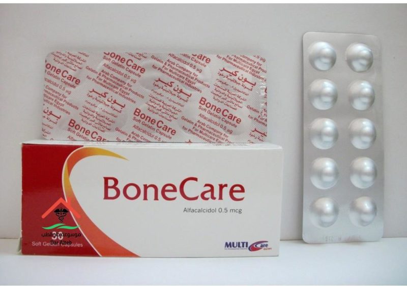 ما هي فوائد علاج بون كير bone care والمكونات والجرعة والسعر؟‎