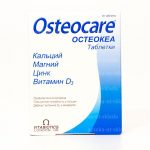 ماذا يعالج اوستيوكير osteocare كالسيوم وفيتامين د والتجارب والمكونات والسعر