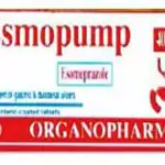 ماذا يعالج ايزموبمب Esmopump والجرعة والسعر والآثار الجانبية