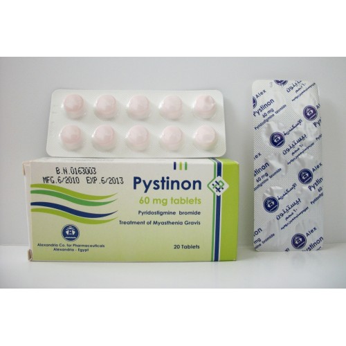ماذا يعالج بيستينون Pystinon والسعر والجرعة والآثار الجانبية والبديل‎