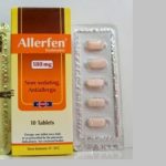 ماذا يعالج دواء اليرفين allerfen للحساسية وجرعة للكبار والأطفال والسعر