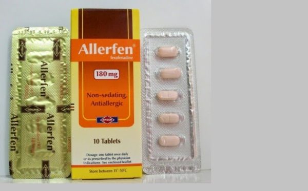 ماذا يعالج دواء اليرفين allerfen للحساسية وجرعة للكبار والأطفال والسعر‎