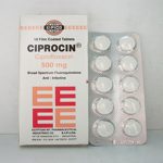 نشرة سيبروسين CIPROCIN مضاد حيوي والسعر والبديل
