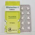 هيستازين histazine أقراص وشراب ونقط: الاستخدامات والسعر والأضرار والبديل