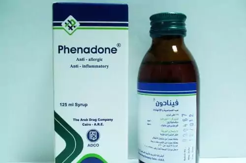 سعر فينادون شراب للحساسية وهل يزيد الوزن ويضعف المناعة والاستعمالات؟‎