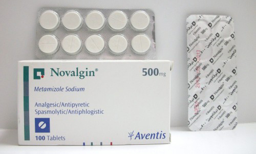 سعر نوفالجين ابلونج novalgin ودواعي الاستعمال والبدائل والأضرار‎