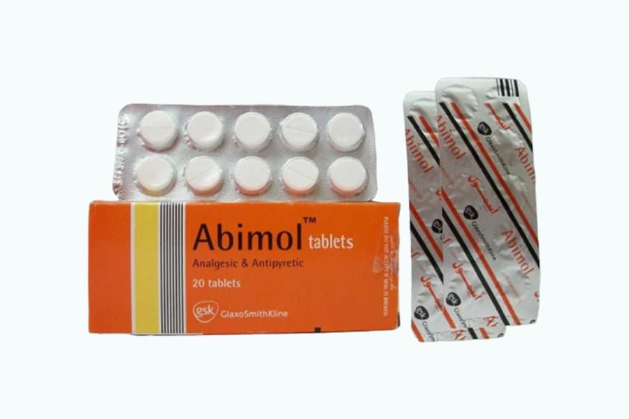 سعر أبيمول أقراص abimol extra مسكن وفائدته للكبار والأطفال والجرعة‎