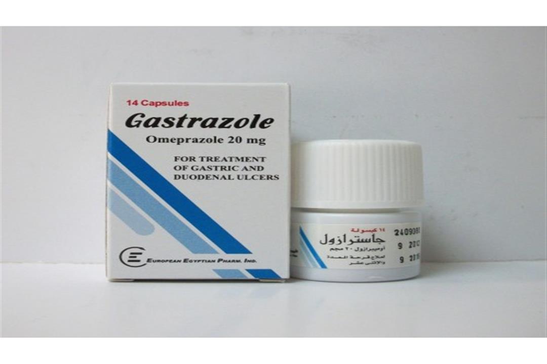 سعر جاسترازول Gastrazole وأضراره والفوائد والأعراض والبديل‎