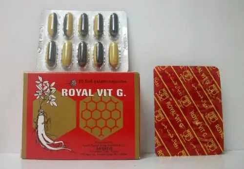 رويال فيت جي royal vit g: السعر والتجارب والمكونات والفوائد والبدائل‎