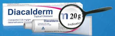 سعر كريم دياكالديرم diacalderm واستخداماته والأعراض الجانبية‎