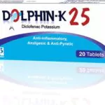 استخدامات دولفين dolphin والسعر والجرعة والأضرار