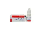 سعر قطرة اوبتيديكس ت optidex-t وفوائدها للعين والجرعة والأعراض