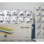 جرعة جليكودال Glycodal والسعر والفوائد والأضرار والمكونات والبديل