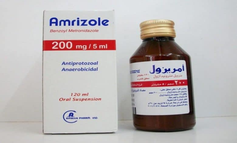 سعر امريزول amrizole مطهر معوي ودواعي الاستعمال والجرعة والأعراض‎