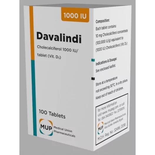 سعر دافاليندي davalindi ودواعي الاستعمال والجرعة والأعراضح‎