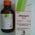 دواعي استخدام رينوبرو rhinopro والسعر والجرعة والبدائل