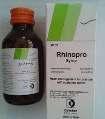دواعي استخدام رينوبرو rhinopro والسعر والجرعة والبدائل‎
