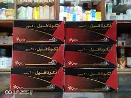 سعر واستعمالات اتكونافيل atconafil والبديل والجرعة‎