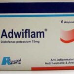 سعر واستخدامات ادويفلام Adwiflam والجرعة والبديل