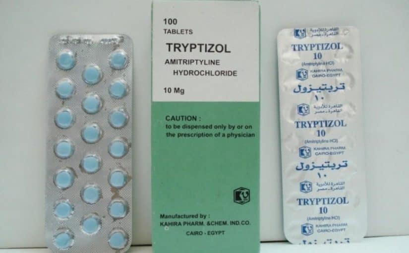 تجارب تربتيزول Tryptizole والمفعول والاستخدامات والأضرار والبديل‎
