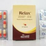 استعمالات ريلاكس relax والسعر والأعراض الجانبية