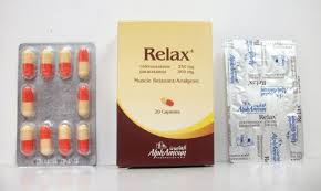 استعمالات ريلاكس relax والسعر والأعراض الجانبية‎