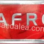 دواعي استعمال دافركس dafrex والسعر والجرعة والأعراض
