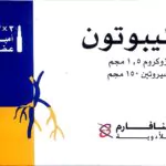 فوائد فليبوتون fleboton والسعر والبديل