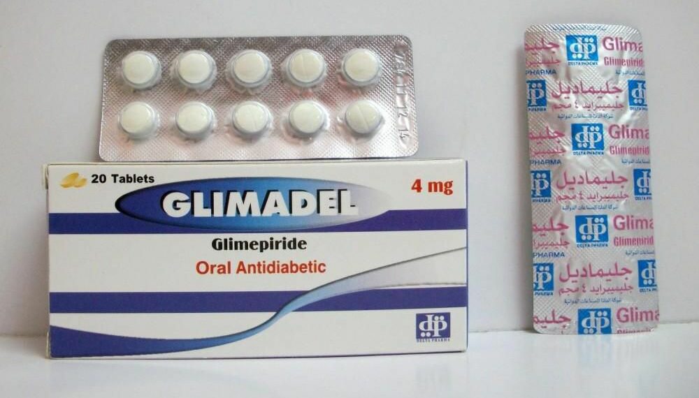 دواعي استعمال جليماديل Glimadel والسعر والجرعة والبدائل