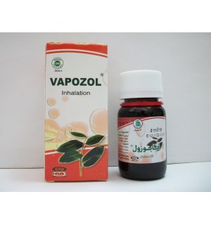 فابوزول vapozol استنشاق.. كيفية الاستخدام والفوائد والسعر والأعراض‎