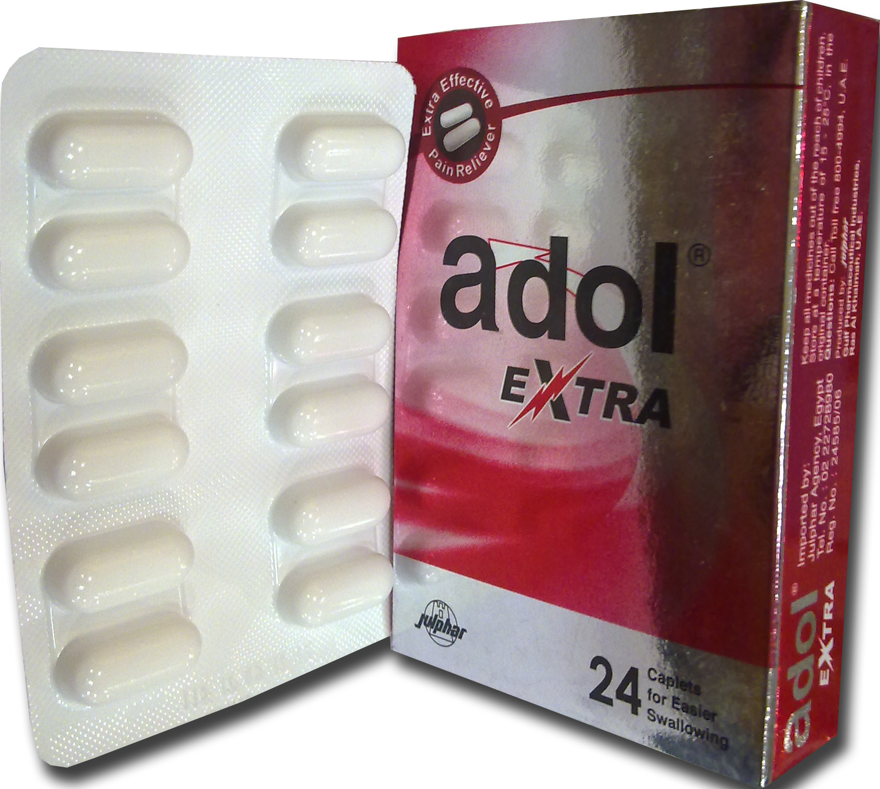 الفرق بين أدول الأحمر والأزرق| دواعي استعمال أدول اكسترا Adol Extra‎