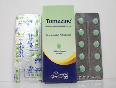 فوائد تومازين Tomazine لعلاج الحساسية والجيوب الأنفية‎