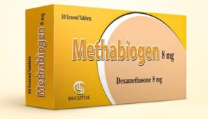 أضرار ميثابيوجين Methabiogen دواعي الاستعمال وهل يزيد الوزن؟