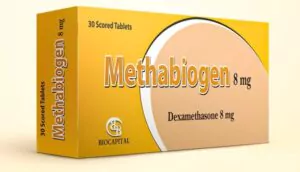 أضرار ميثابيوجين Methabiogen دواعي الاستعمال وهل يزيد الوزن؟