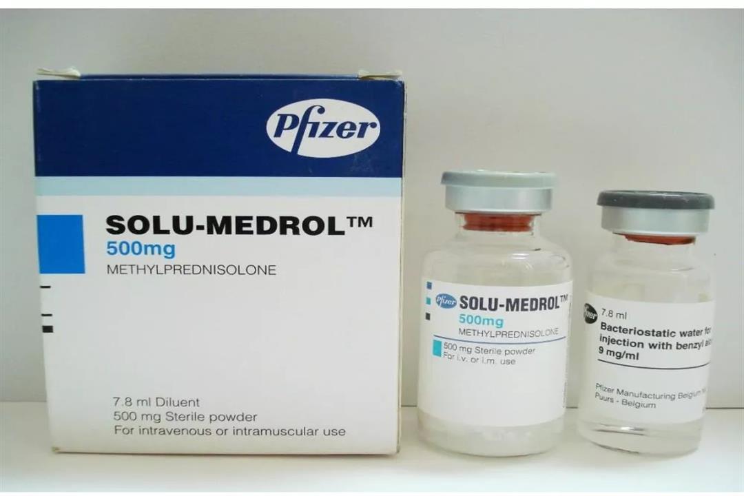ماذا تعالج حقن سولوميدرول solu-medrol وطريقة إعطاء الجرعة؟‎