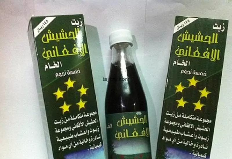 طريقة كتابة المراجع في البحث العلمي