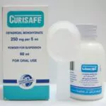جرعة كيوريسيف شراب للأطفال وأقراص للكبار مضاد حيوي curisafe