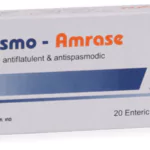 سبازمو امريز قبل الأكل ولا بعده| فوائد Spasmo amrase للمعدة