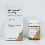 استخدامات علاج انتوبرال antopral والآثار الجانبية للجرعة والفوائد والسعر 