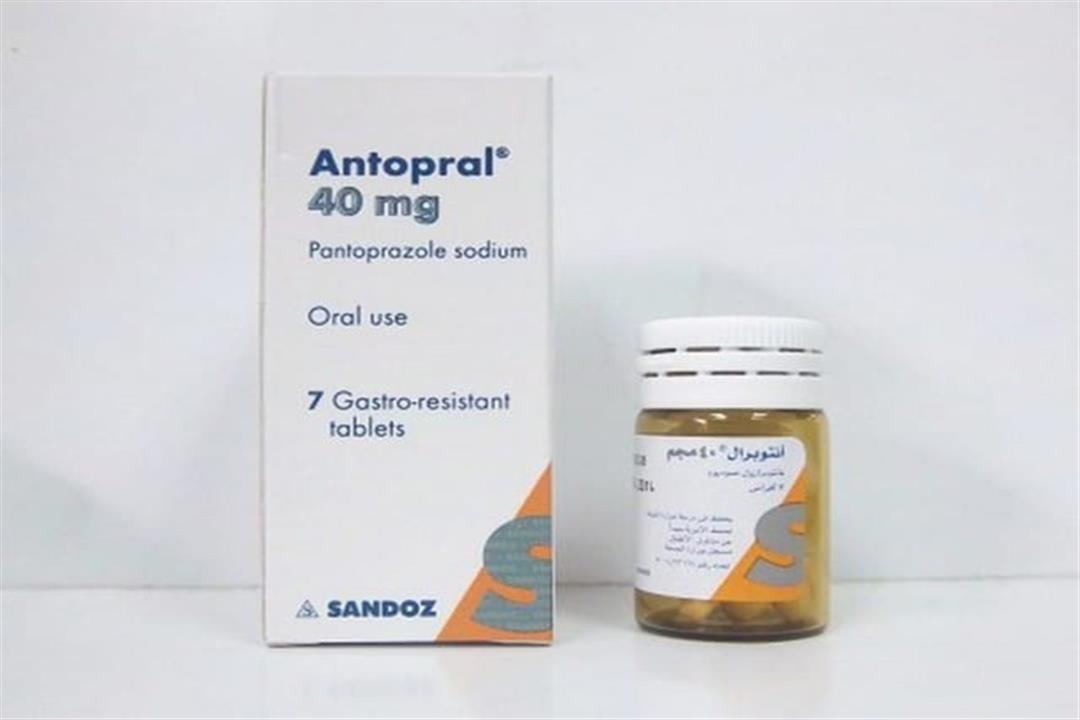 استخدامات علاج انتوبرال antopral والآثار الجانبية للجرعة والفوائد والسعر ‎