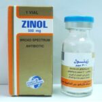 دواعي استخدام حقن زينول zinol 500 والجرعة والسعر والبديل
