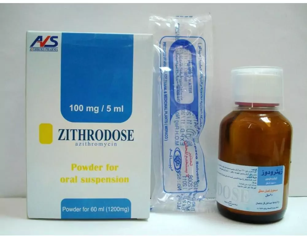 جرعة زيثرودوز zithrodose مضاد حيوي للأطفال والكبار‎