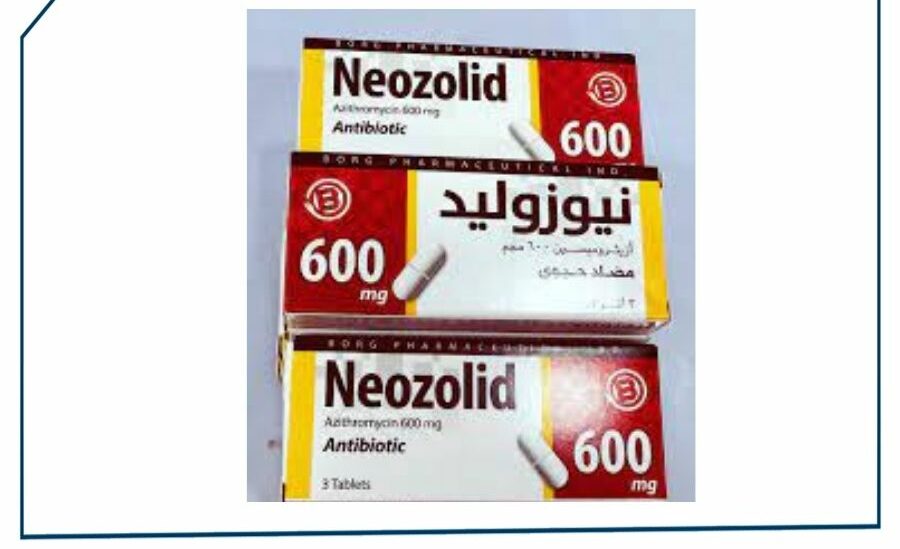 سعر مضاد حيوي نيوزوليد neozolid ودواعي الاستعمال والجرعة والبديل‎