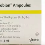ما هو نيوروبيون neurorubine وفوائده والأضرار والتجارب والسعر؟