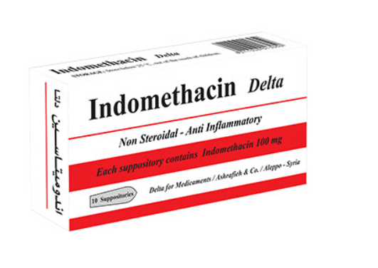 أضرار اندوميثاسين Indomethacin ودواعي الاستخدام والسعر‎