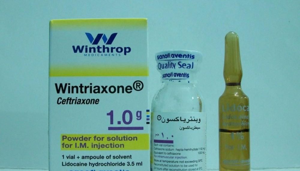 استخدامات حقن وينترياكسون wintriaxone مضاد حيوي والجرعة والسعر والبديل