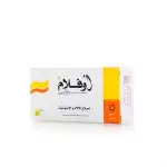 استعمالات وطريقة استخدام اوفلام Oflam مسكن والسعر والجرعة والبديل