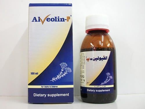 استخدامات الفيولين alveolin شراب والفوائد والجرعة والسعر والبديل‎