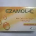 استعمالات ايزامول سي ezamol c والآثار الجانبية والسعر والبديل