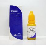 دواعي استعمال اوتوكورت Otocort نقط للأذن والسعر والبديل والجرعة 